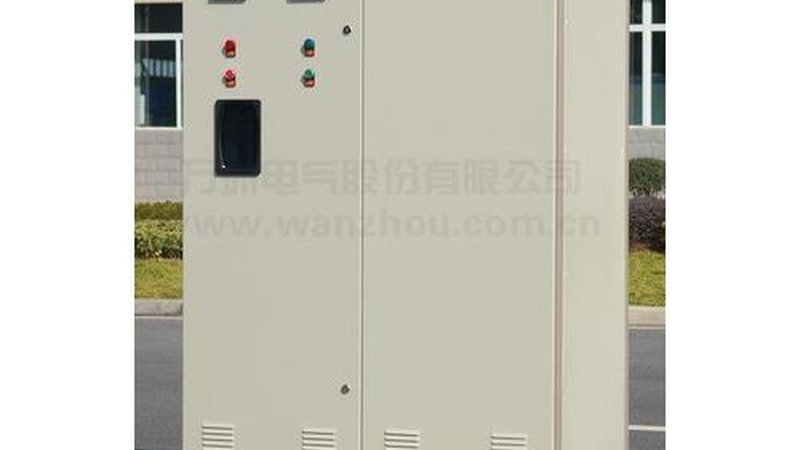 配电柜生产厂家资质要求解析：标准与合规要点