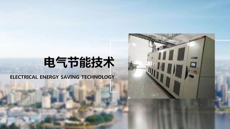 伺服减速电机定制，价格如何确定？**