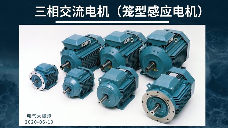 国产伺服电机生产公司排名背后的考量因素