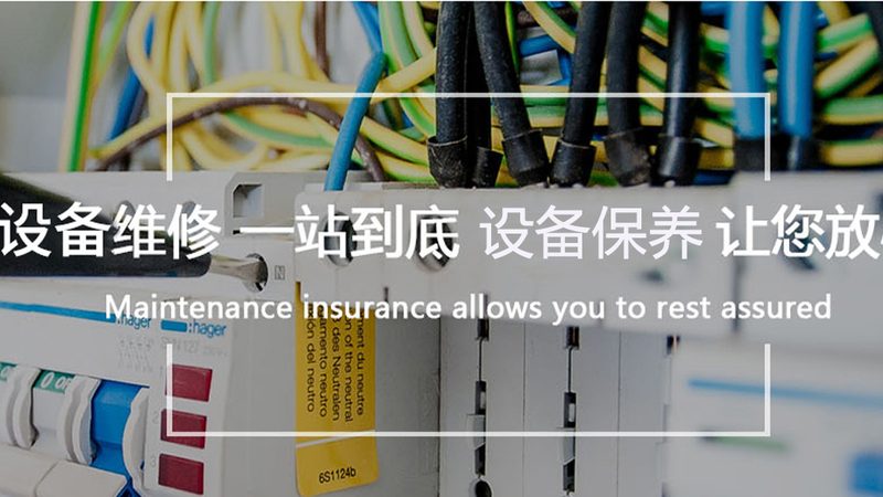 软启动器一拖二接线错误：揭秘潜在风险与应对策略