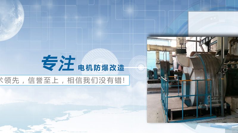 揭秘上海电气10kV高压开关柜：关键技术解析与应用场景