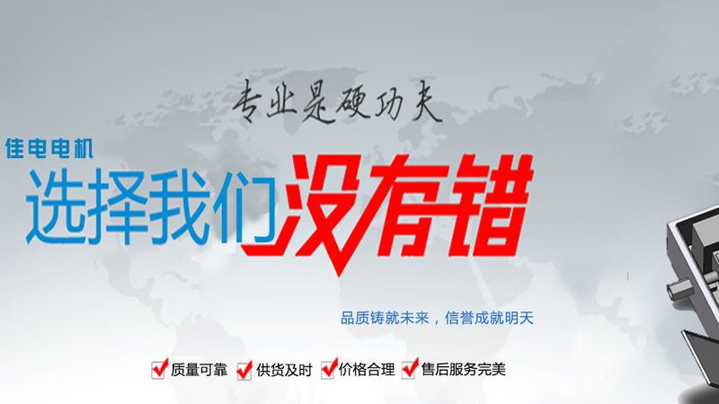 软启动器启动电流设置过小，后果可能比你想象的严重