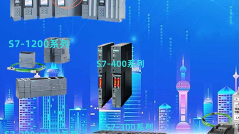 电机维修资质办理需要什么材料